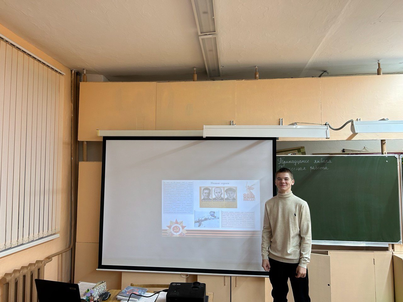 Разговоры 1301.jpg